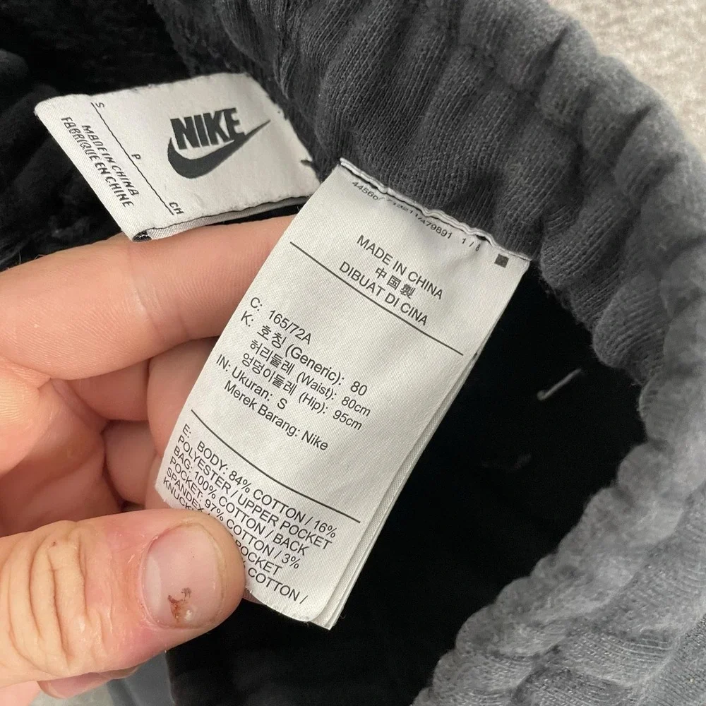 Travis Scott x Nike NRG AG Utility Sweatpants Mens Small Black Cargo CU0462-010
